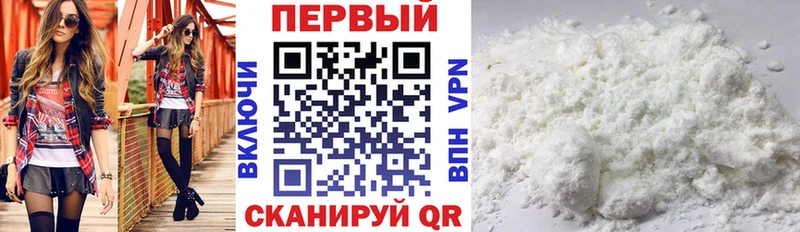 Amphetamine VHQ  Тобольск 