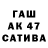Кетамин VHQ Kempshaw