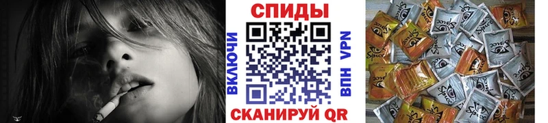 БУТИРАТ жидкий экстази  что такое наркотик  Тобольск 