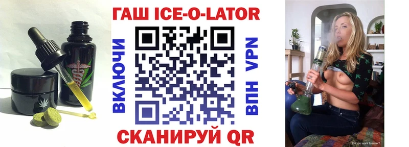 хочу   ОМГ ОМГ рабочий сайт  Еда ТГК марихуана  Тобольск 