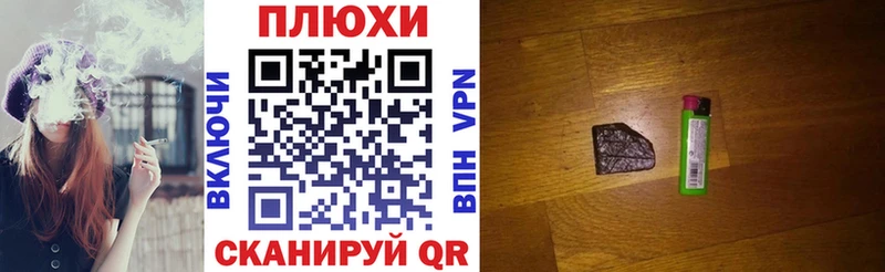 ГАШ Premium  omg   Тобольск 