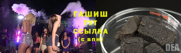 прущие крисы Верея
