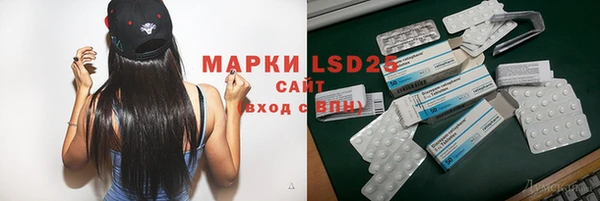 прущая мука Снежинск