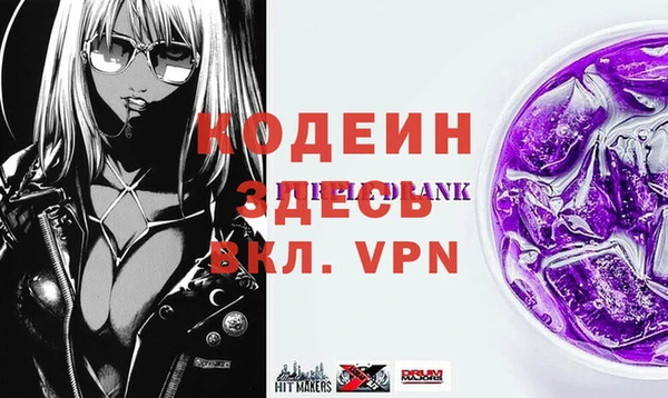 прущая мука Снежинск
