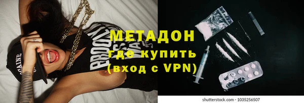 прущие крисы Верея