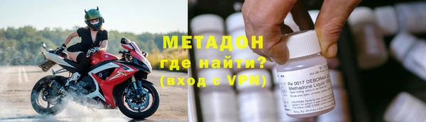 прущие крисы Верея