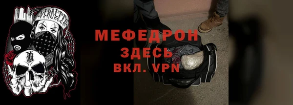 шишки Верхний Тагил