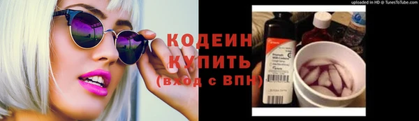 гашик Верхнеуральск