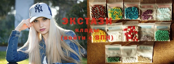 гашик Верхнеуральск