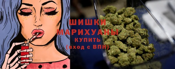 прущая мука Снежинск